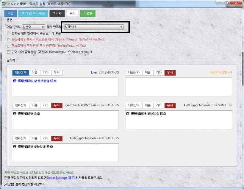 7d745dddd1a5f15e2e95a471165fbd7f_1476681169_2712.png
