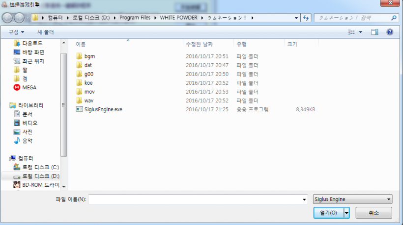 90b998d1769e32a72da4cded7805c036_1476896074_602.png