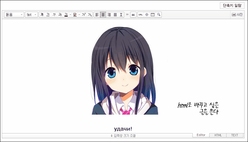 22578ea5b8aaf66501f00e5441516c3c_1549018712_5824_3315886.gif