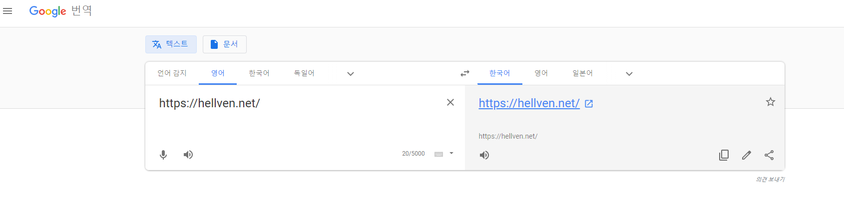 cfb6e79233df438ae57511ae317431d6_1549930563_5818_1763703.PNG