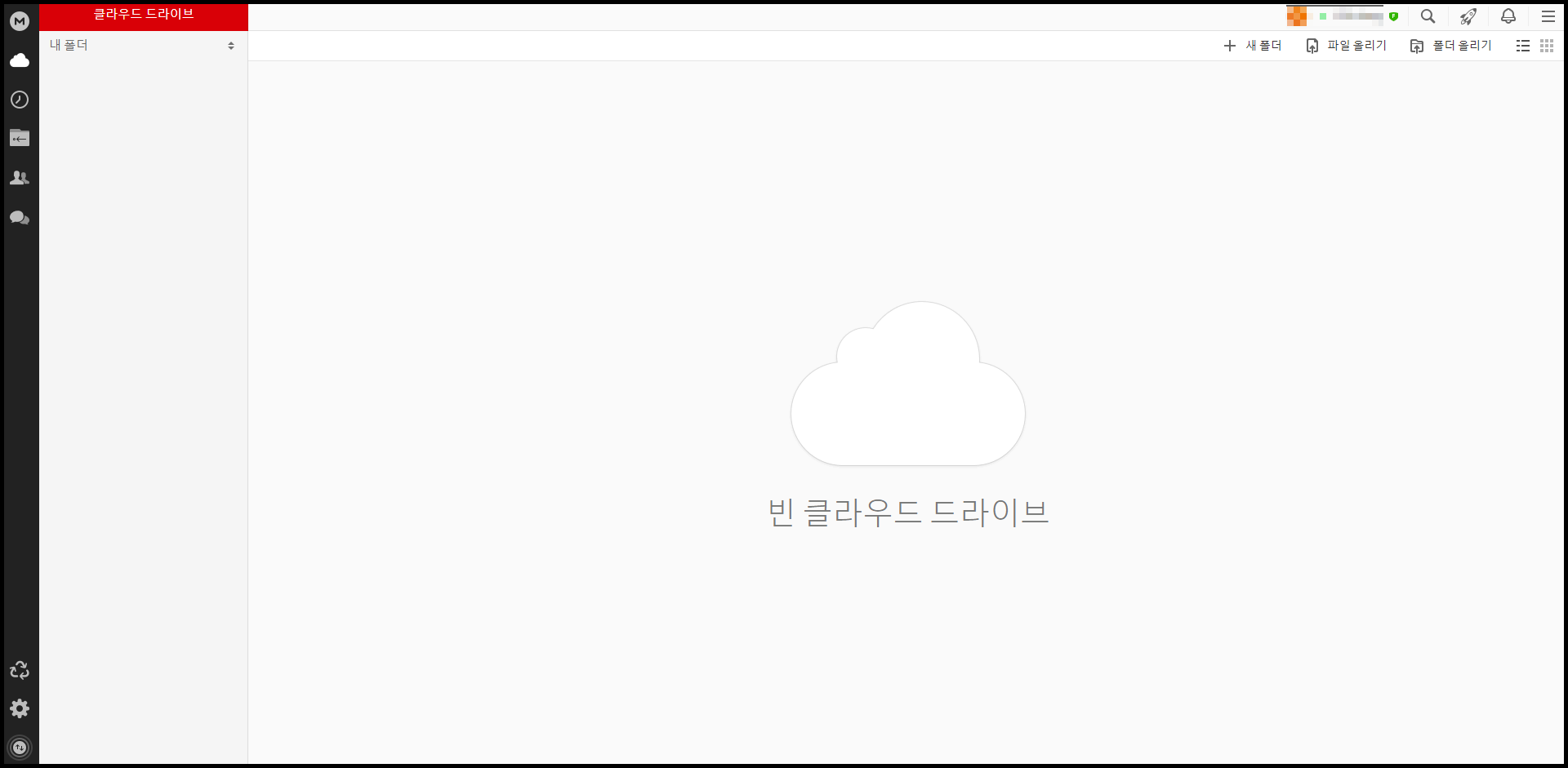 d9940677d5d90fcce41f26a296843aa6_1549788141_543_5990972.png