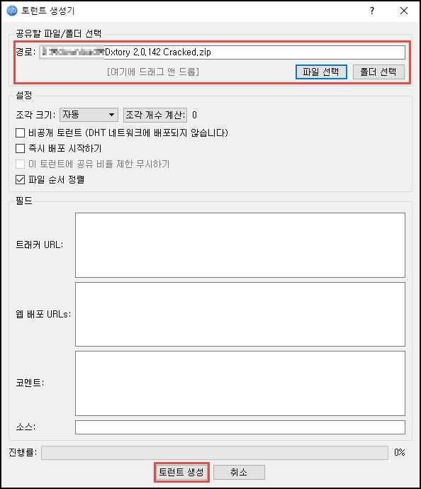 d9940677d5d90fcce41f26a296843aa6_1549789229_4389_5841119.png