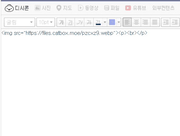 da3e2a3652d0ca464acec362b389e377_1668324763_3426_5728262.gif