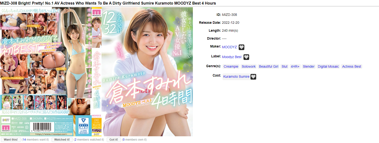 10277a83be7efc4b86ee33baef5db9c0_1671160443_8331_9038413.png