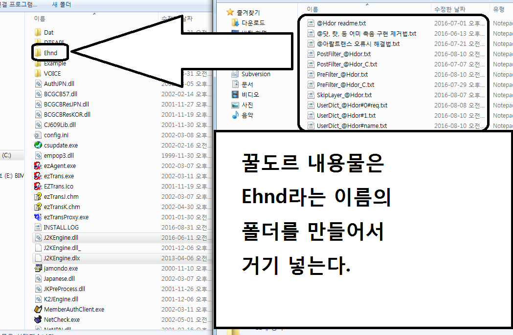 7d745dddd1a5f15e2e95a471165fbd7f_1475591522_4828.png