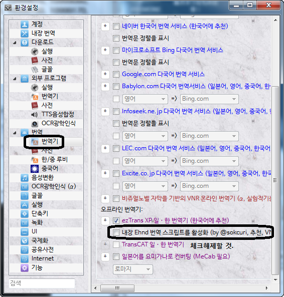 7d745dddd1a5f15e2e95a471165fbd7f_1475591780_736.png