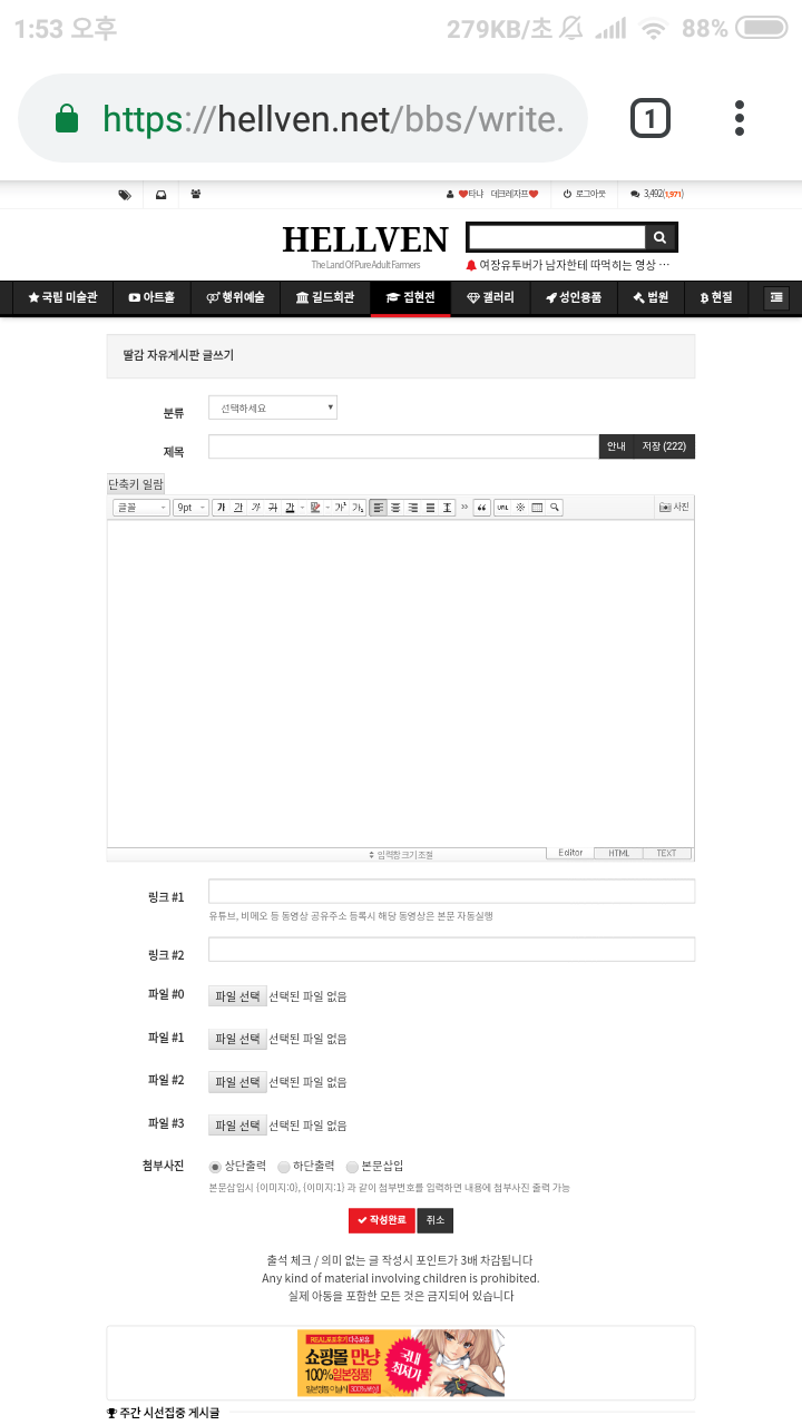 57d66dddb721e373a303e948659b30b7_1556427237_7784_6433516.png