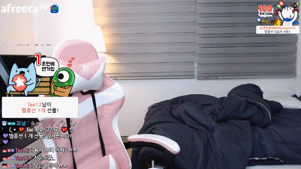 b14bcc16330c0f46419fc82ae2f7a27d_1654222670_6767_5009960.gif