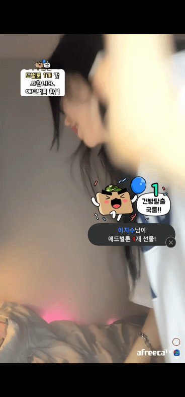 b14bcc16330c0f46419fc82ae2f7a27d_1654223242_0803_4899884.gif