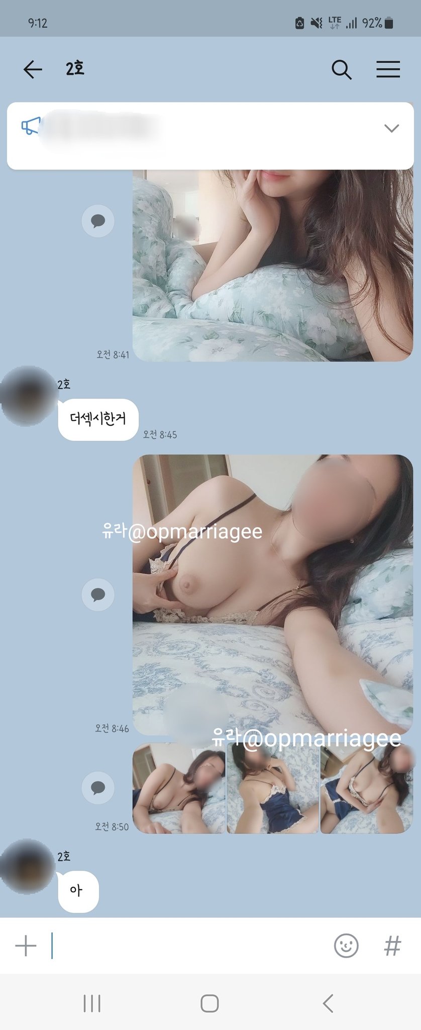f3028eea2529e4a33a0d411d7fc34998_1692480368_2371_3233384.jpg
