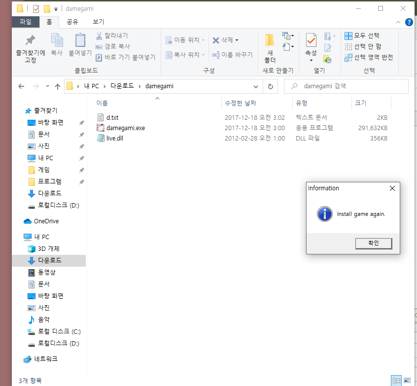 dde3e143d264b3e2bb3a0af37f3d77a5_1694187242_0061_9063841.png