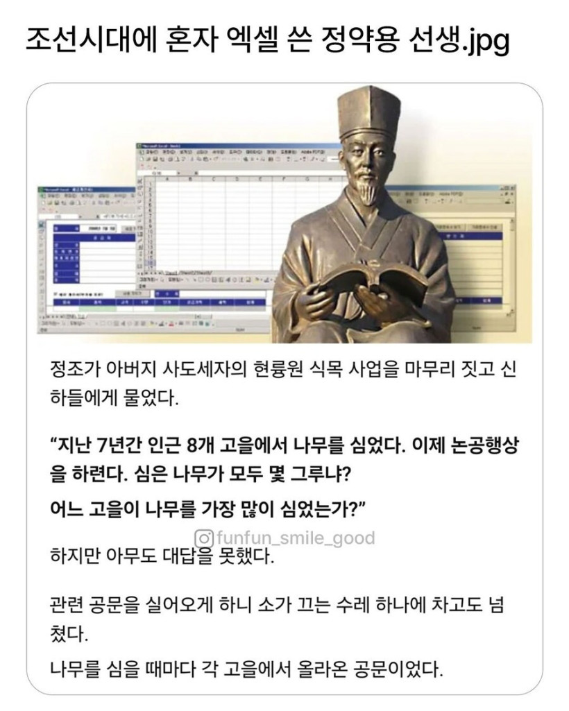 04ba02a8c99bc35d49c094176a2f7a5a_1756350416_2992_234577.png