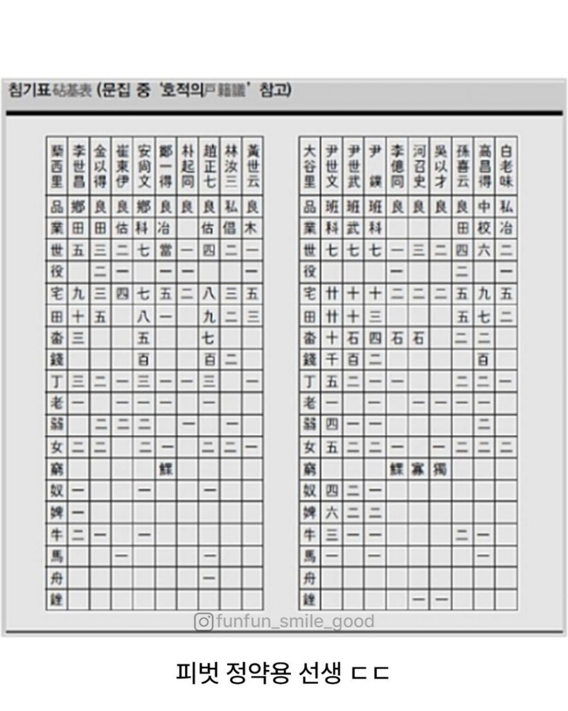 04ba02a8c99bc35d49c094176a2f7a5a_1756350418_3851_9893045.png