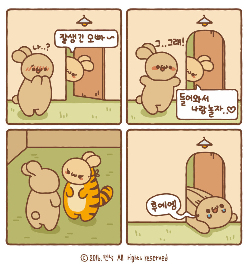391416bdd51e6b65c91426a4943539e1_1756280790_1338_891154.jpg