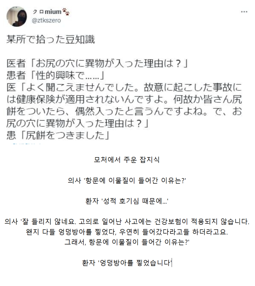 461a5f9666789c8f9668bbe59328246f_1756018346_245_9277806.png