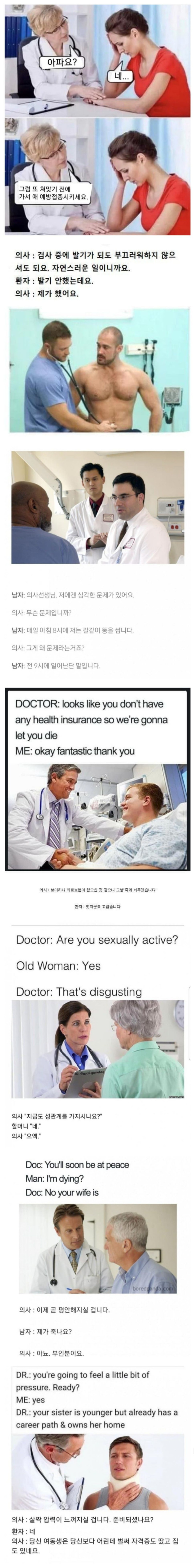 7b84e244b821f64e6f55b885a68b7b20_1755989650_863_7059230.jpg
