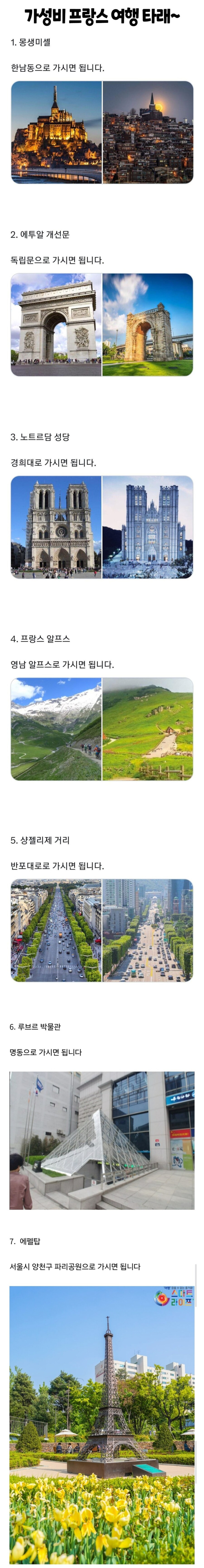 8a08255c59e70160529c58f7fa70f3da_1756515424_6506_1682613.jpg