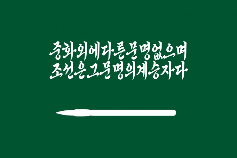 8a08255c59e70160529c58f7fa70f3da_1756553091_9643_6429694.png