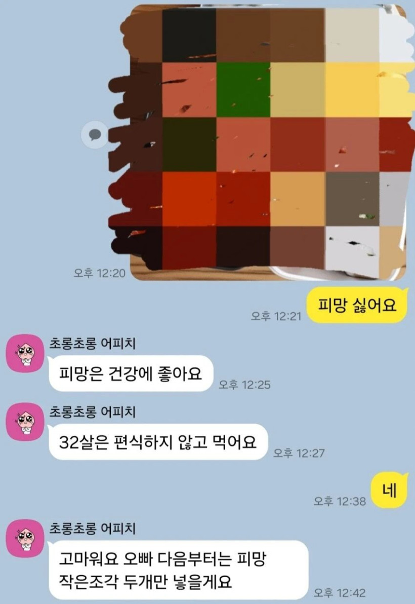 bd9349c76e55fe7e20ade6d7359e78d6_1756354252_8117_6277623.jpg