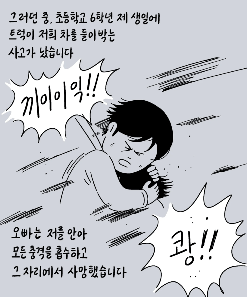 bd9349c76e55fe7e20ade6d7359e78d6_1756374096_3513_9069193.png