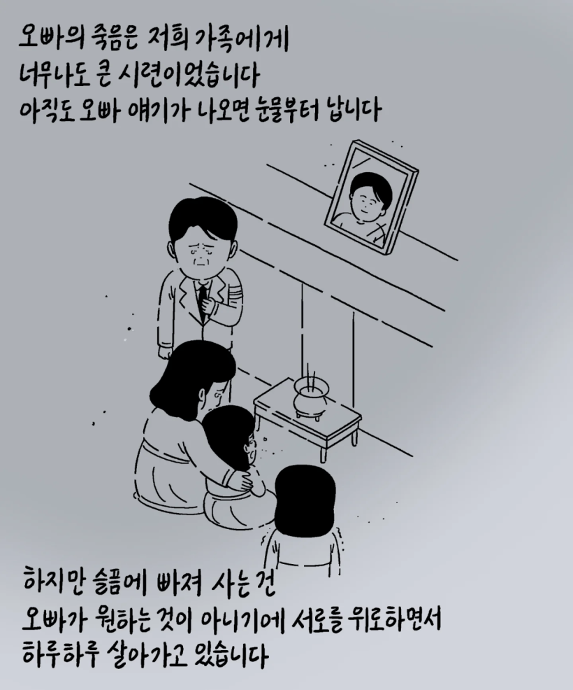 bd9349c76e55fe7e20ade6d7359e78d6_1756374096_8722_3618944.png