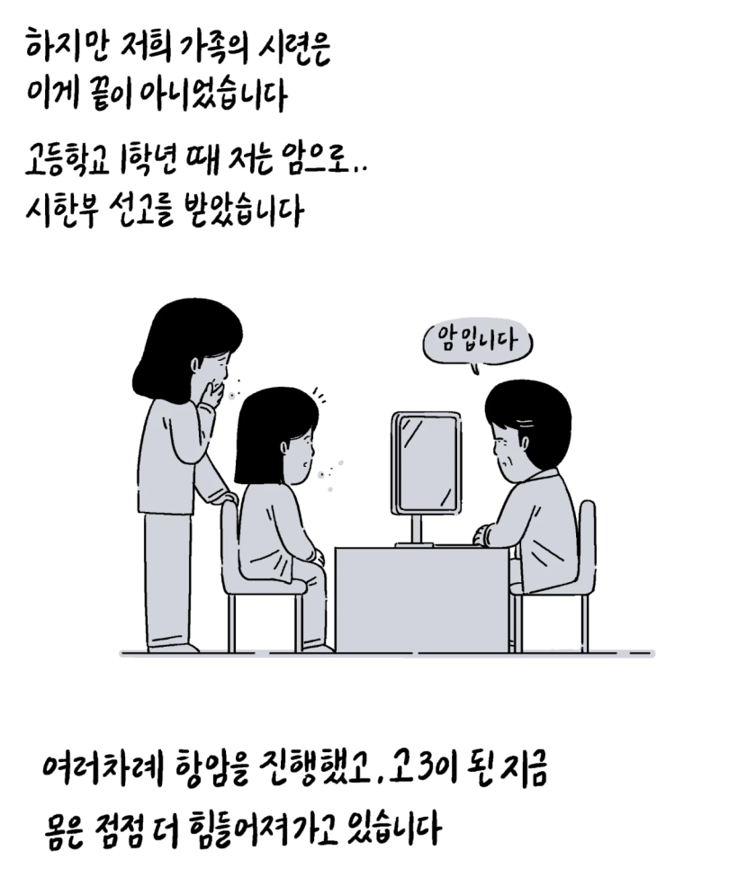bd9349c76e55fe7e20ade6d7359e78d6_1756374097_306_1980182.png
