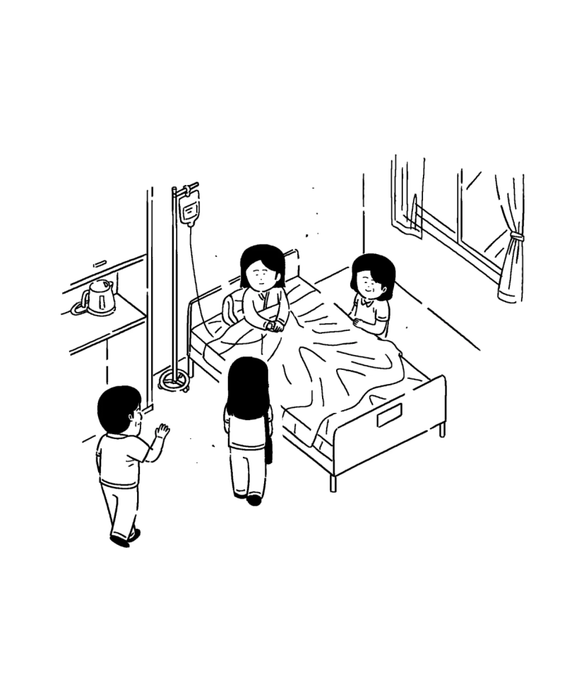 bd9349c76e55fe7e20ade6d7359e78d6_1756374099_1729_1476621.png