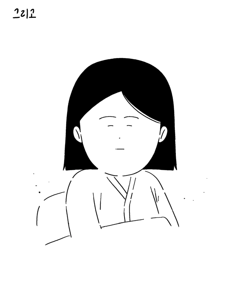 bd9349c76e55fe7e20ade6d7359e78d6_1756374099_674_6207628.png