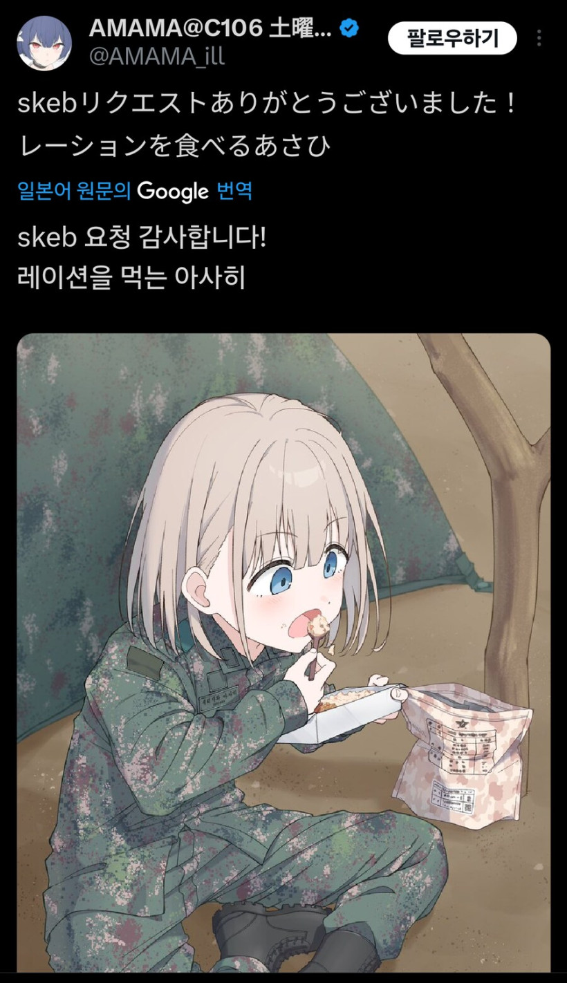 d8668826e13f268a5420e6fa2b3481cc_1756457470_3247_9627734.png