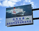 b382267ae62ee650de2fec5e40e5b732_1756727837_4204_7875949.jpg